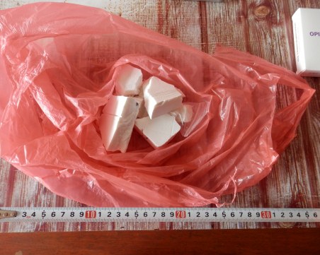 Арестуваха пазарджиклия с голямо количество амфетамин