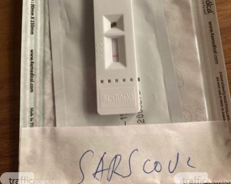 Седем учители са с COVID-19 в училище в София