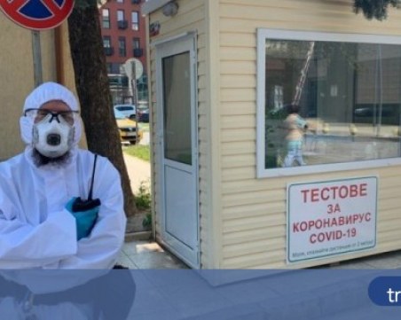 Тестват първолаците в столично училище след заразените 8 учители