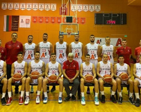 Закриха най-титулувания баскетболен отбор в България