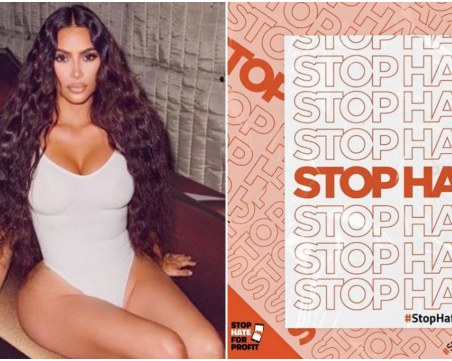 Знаменитости 