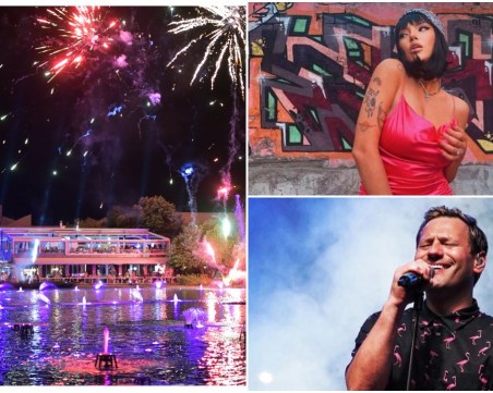 Дара и Орлин Павлов с LIVE концерти край Пеещите фонтани