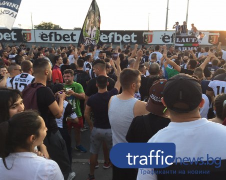 Феновете на Локомотив: Съдията подари победата на Тотнъм