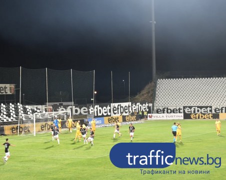 Локо беше на 10 минути от истинска сензация срещу Тотнъм, но не успя