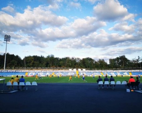 Марица загуби тежко от Арда в контрола