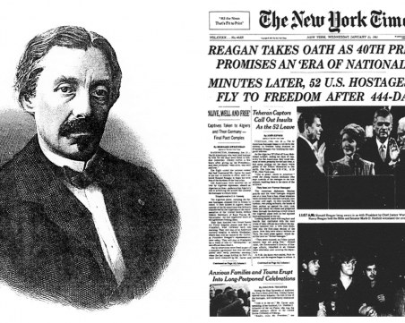 На този ден: Роден е Леон Фуко, излиза първото издание на вестник Ню Йорк Таймс