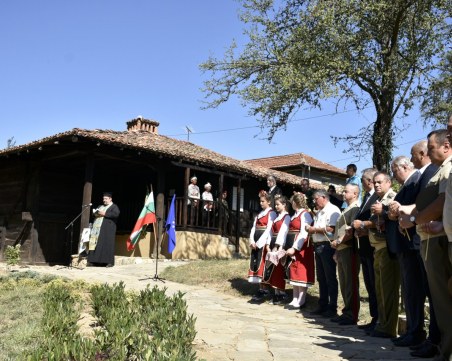 Откриха реставрираната къща спасителят на Средните Родопи полк. Владимир Серафимов