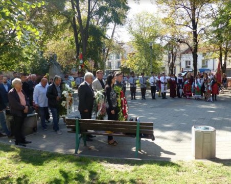 Пловдив чества 112-та годишнина от обявяването на Независимостта на България