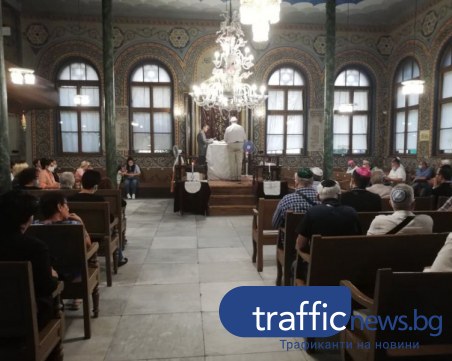 Евреите в Пловдив посрещат Рош Ашана с молитва за семействата си