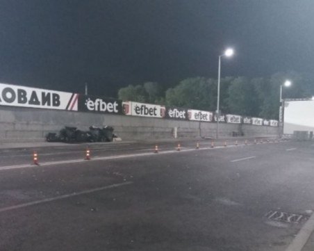 Феновете на Локомотив почистиха ул. 