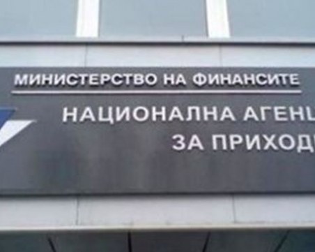 Изтича срокът за подаване на коригиращи декларации към НАП