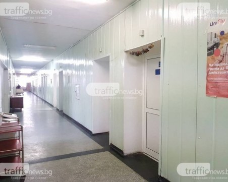 Лекар от Пазарджик е сред новите случаи на заразени с COVID-19, цяло отделение е под карантина