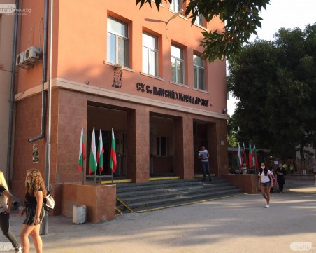 Първи заразен ученик с COVID-19 в Пловдив