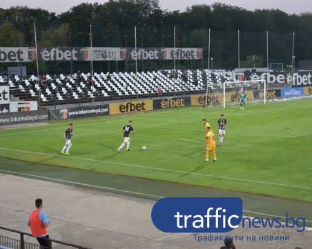 Стана ясно защо изгониха Карагарен срещу Тотнъм