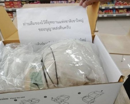 Тайландски национален парк ще връща по пощата боклука на небрежни туристи