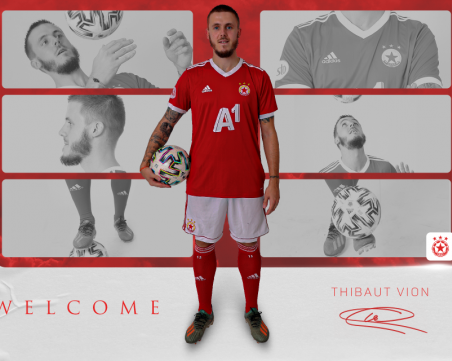 ЦСКА представи световен шампион с Франция