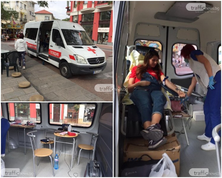 Акция в центъра на Пловдив! Доброволци даряват кръв безвъзмездно