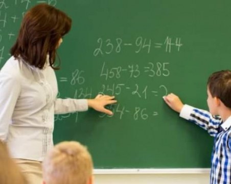 Номинират най-добрите учители и директори в Пловдив