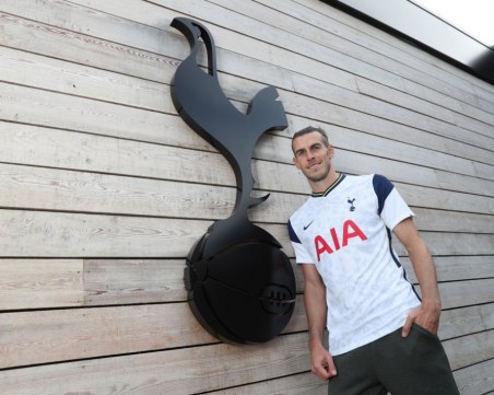 Тотнъм се подсили официално с Бейл и Регилон след мача с Локо