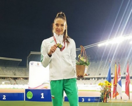 Габи Петрова със злато от Балканиадата по лека атлетика