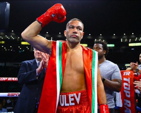 Кобрата: Мачът с Джошуа е сигурен на 97%