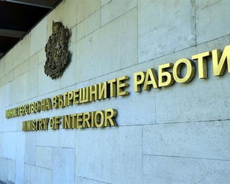 МВР: Не сме депортирали турски гражданин