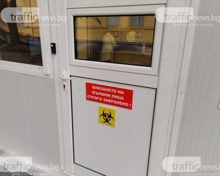 Първолак от Пловдив с COVID-19  - целият клас минава онлайн