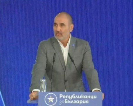 Цветанов представя лицата на новата си партия НА ЖИВО