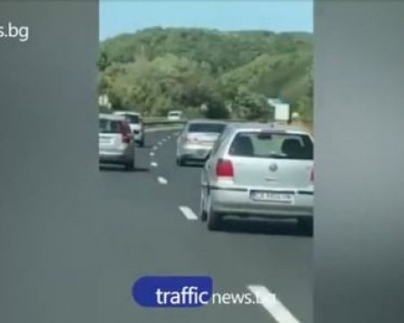 Голямото прибиране: Изнервени шофьори и опасни маневри на магистрала 