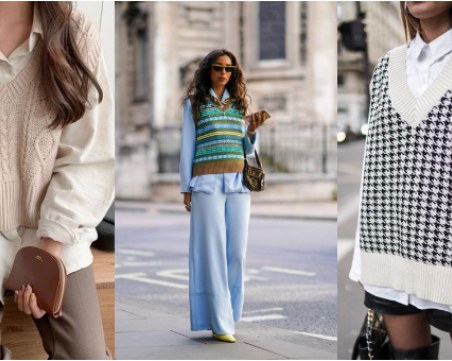 Тази есен ще носим плетени жилетки, точно като нашите баби