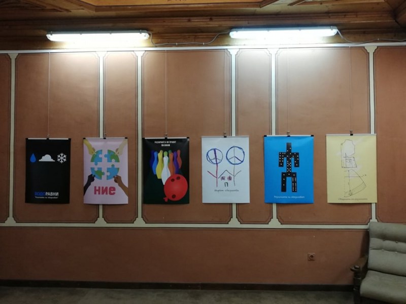 Изложби с плакати от конкурса на Художествената гимназия завземат градските пространства на Пловдив