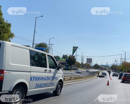 77-годишнен шофьор е причинил катастрофата с моториста в Пловдив, той е с леки наранявани