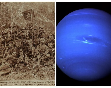 Избухва Горноджумайското въстание, открита е планетата Нептун