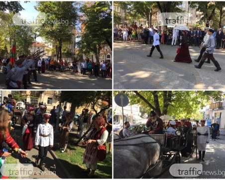 Цар Фердинанд обяви Независимостта на България в Пловдив- десетки гледаха възстановката от 1908 г.