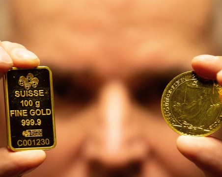 Загадка: Коя монета е фалшива?