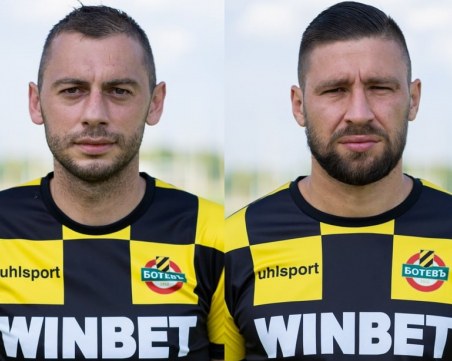 Балтанов и Бандаловски вече имат предложения