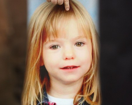 Маделин Маккан е мъртва, има доказателства