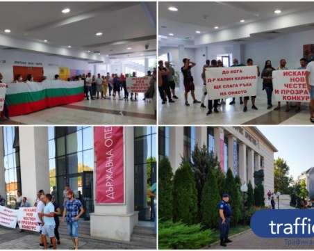 Рокади в общинското здравеопазване в Пловдив, съветниците в челен сблъсък за нов шеф на Онкото