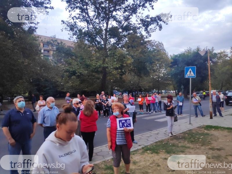Протест и контрапротест се сляха в Пловдив, спорят дали да се отворят две улици в Централен