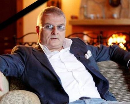 Изпращат Христо Сираков в последния му път