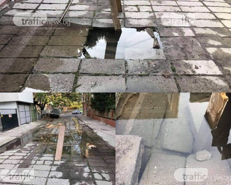 Огромен кратер се отвори на пловдивска улица, питейна вода се лее като река