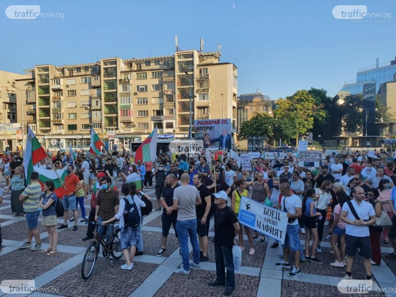 Два протеста тази вечер в Пловдив! Блокада в центъра на града