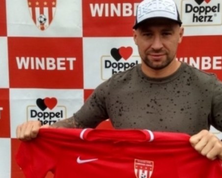 Бандаловски беше представен официално в Царско село