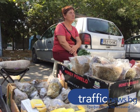 Чесън, ябълков оцет и сок от бъз вместо ваксина