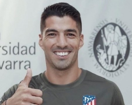 Суарес официално е играч на Атлетико Мадрид