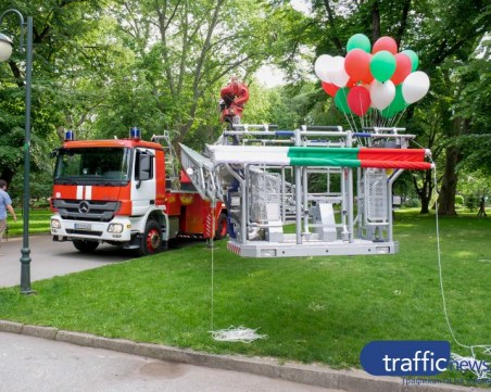 Над 300 пожарникари ще мерят уменията си в Пловдив