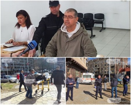 Стрелецът от Тримонциум - Бисер крещял на жена си: 