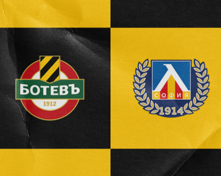НА ЖИВО: Ботев - Левски 2:1