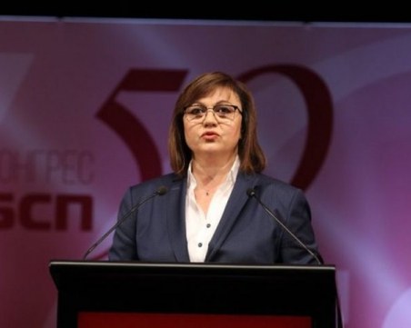 Нинова: Няма да влизаме през задния вход във властта за 5 месеца, а през официалния за 4 години