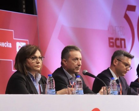 Станишев аут от ръководството на БСП? Социалистите с инфарктен конгрес